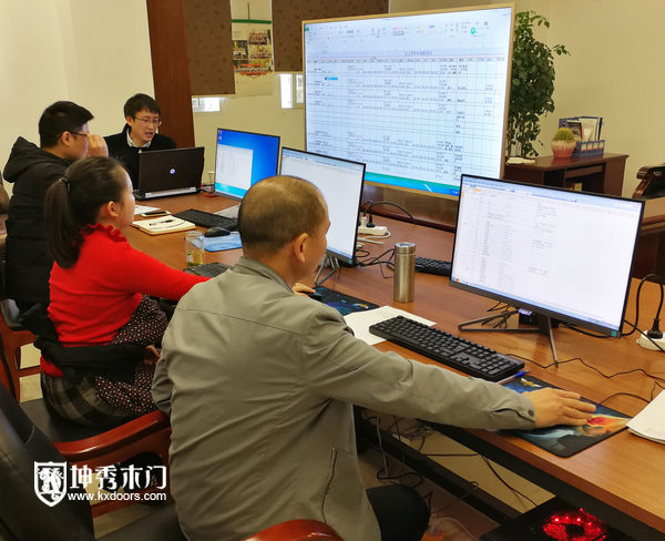 重庆坤秀木门：软件培训中